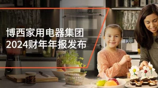 恒运资本配资 歌尔股份：归母净利润同比环比双双高增，盈利能力持续回升